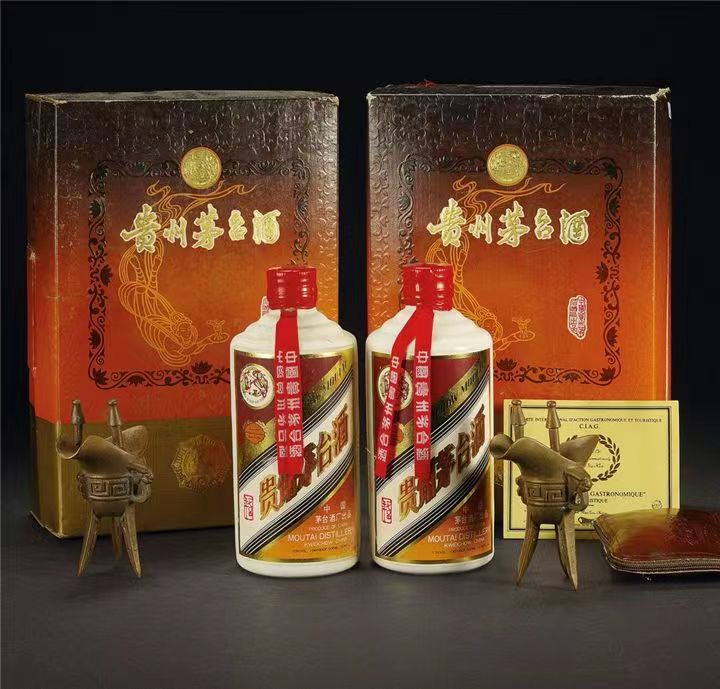 革吉烟酒回收